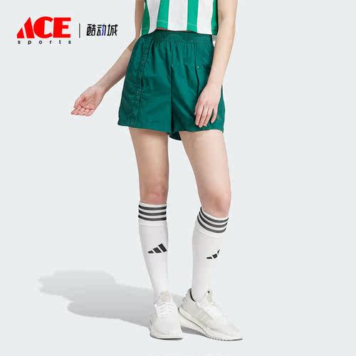 Adidas/阿迪达斯正品 W TIRO WV SHO女子运动休闲短裤IM5015