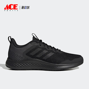 Adidas/阿迪达斯正品FLUIDSTREET SHOES男子透气跑步鞋IF8651