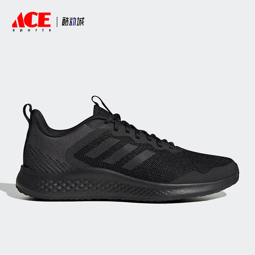 Adidas/阿迪达斯正品FLUIDSTREET SHOES男子透气跑步鞋IF8651