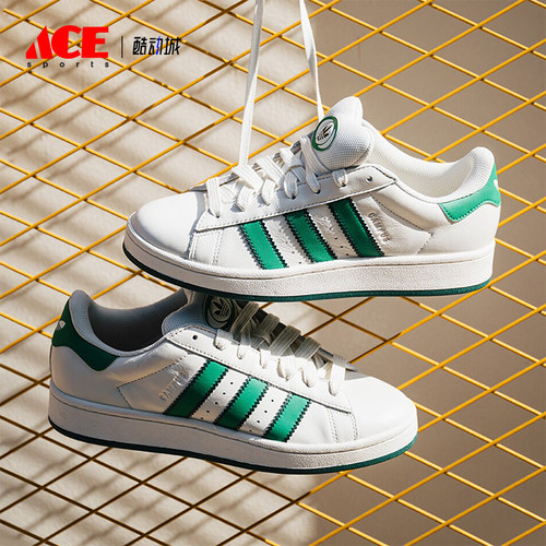 Adidas/阿迪达斯正品三叶草春季新款休闲男女经典运动板鞋IF8762