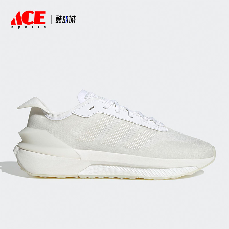 Adidas/阿迪达斯正品夏新款AVRYN男女运动休闲鞋HP5972