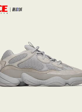 Adidas/阿迪达斯正品三叶草男女同款透气休闲老爹鞋IE4783