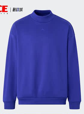 Adidas/阿迪达斯正品篮球加绒男女舒适运动圆领卫衣套头衫IX1963