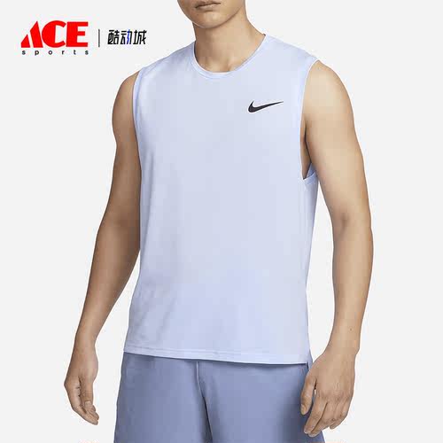 Nike/耐克男士透气训练背心