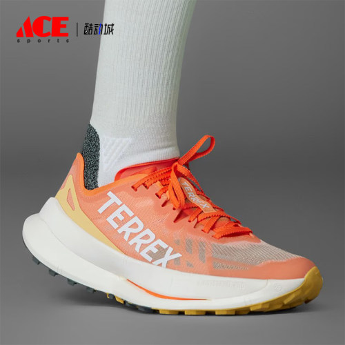 Adidas/阿迪达斯正品新款女士专业越野跑步运动鞋IF6597