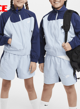 Nike/耐克正品新款夏季大童梭织全长拉链开襟夹克FN9134-440