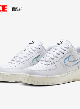 Nike/耐克正品运动防滑新款女士时尚舒适耐磨休闲板鞋HF5721-111