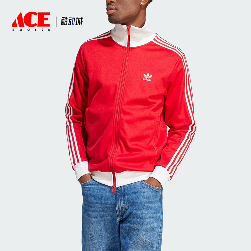 阿迪达斯男士复古休闲夹克