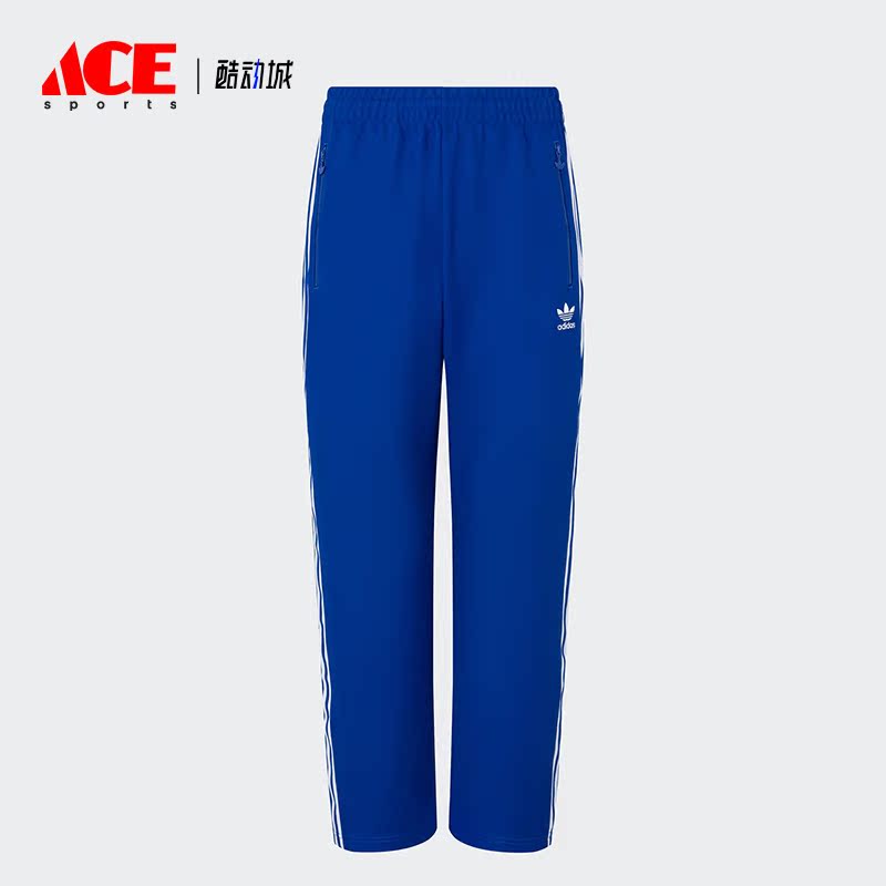 Adidas/阿迪达斯正品三叶草经典运动男女针织跑步长裤IT4480