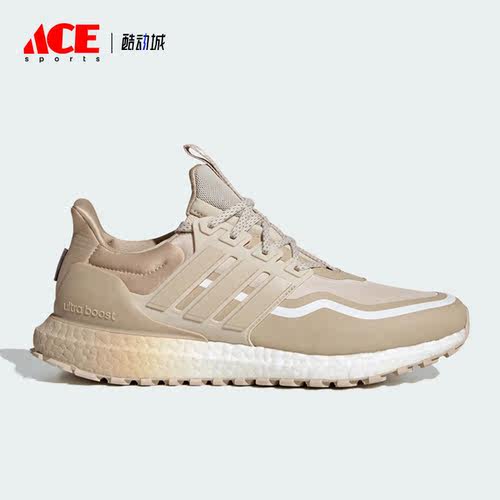 Adidas/阿迪达斯正品2023秋季新款男女同款轻便跑步鞋IF6469