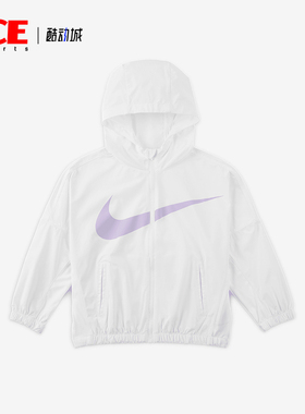 Nike/耐克正品休闲透气新款运动小童拉链凉感防晒夹克FQ3656-100