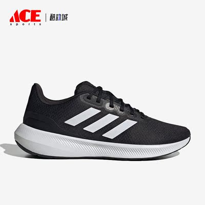 Adidas/阿迪达斯正品Runfalcon 3男子运动缓震跑步鞋HQ3790