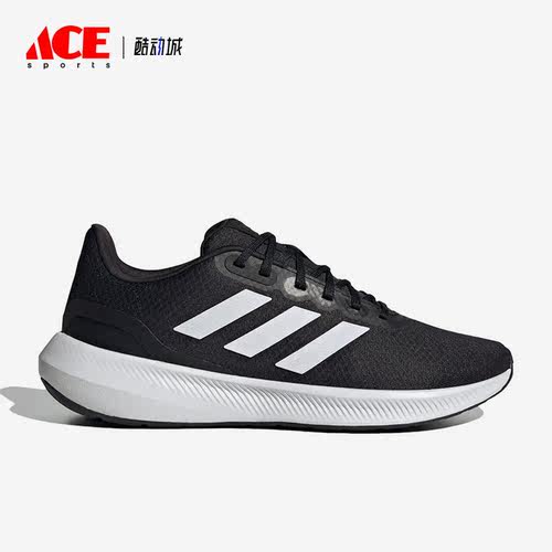 Adidas/阿迪达斯正品Runfalcon 3男子运动缓震跑步鞋HQ3790