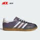 运动板鞋 Adidas IE2956 INDOOR 女士经典 阿迪达斯正品 GAZELLE