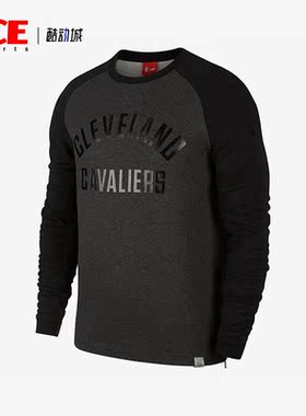 Nike/耐克正品CAVS男子时尚运动休闲圆领套头卫衣860708-032