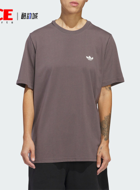 Adidas/阿迪达斯正品SHMOO G SS TEE3男士印花运动短袖IU0094