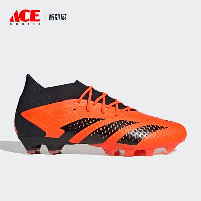 Adidas/阿迪达斯正品PREDATOR ACCURACY.1男女足球鞋GW4625