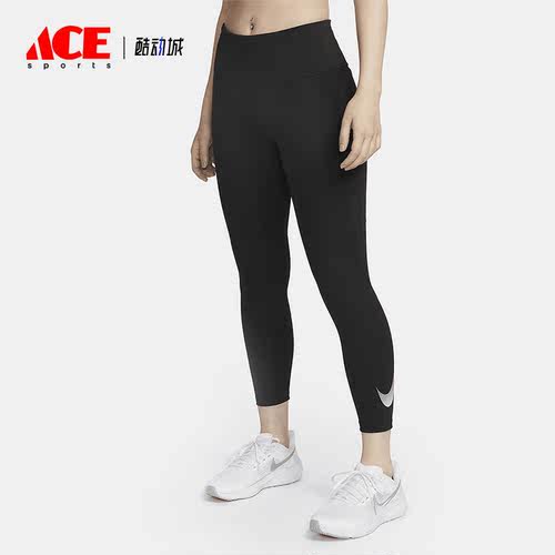 Nike/耐克正品春季新款女子瑜伽健身运动九分裤DX0949-010