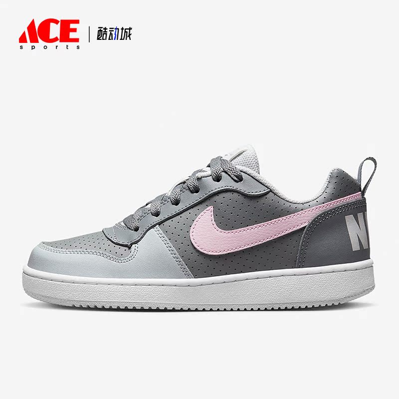 Nike/耐克正品新款女子运动休闲轻便低帮透气板鞋845104-008