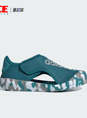 Adidas/阿迪达斯正品ALTAVENTURE 2.0 C沙滩凉鞋ID3417