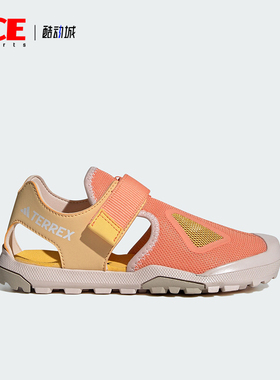 Adidas/阿迪达斯正品CAPTAIN TOEY 2.0 K大童户外凉鞋IE5140