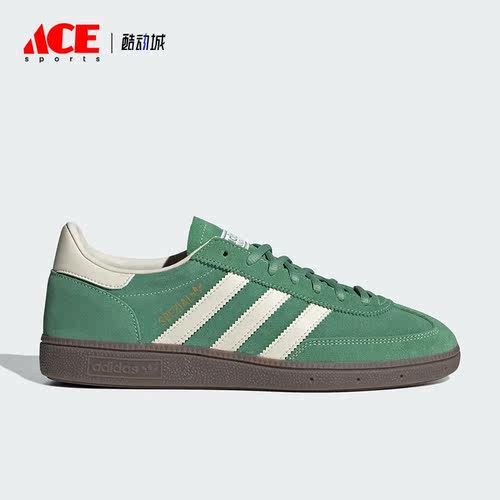 Adidas/阿迪达斯正品三叶草春季新款男女运动休闲经典板鞋IG6192