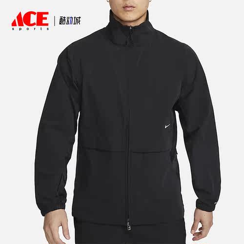 Nike/耐克正品新款男子运动休闲训练梭织夹克外套DX0931-010