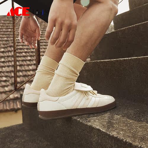Adidas/阿迪达斯正品三叶草新款男女休闲运动低帮板鞋IG1896
