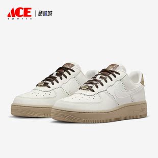 Force Air 耐克正品 FV3700 LX女子复古缓震板鞋 Nike