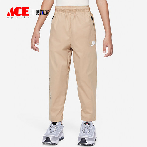 Nike/耐克小童运动长裤