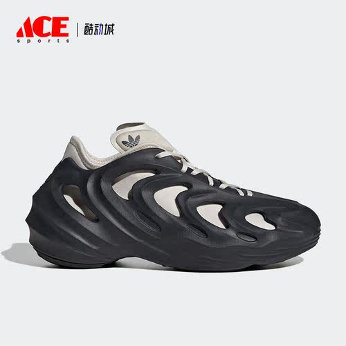 Adidas/阿迪达斯正品三叶草adiFOM Q 男女运动休闲鞋HQ4324