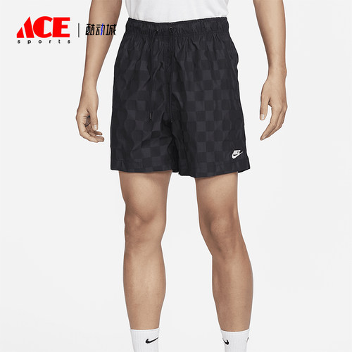 Nike/耐克男士轻盈运动短裤