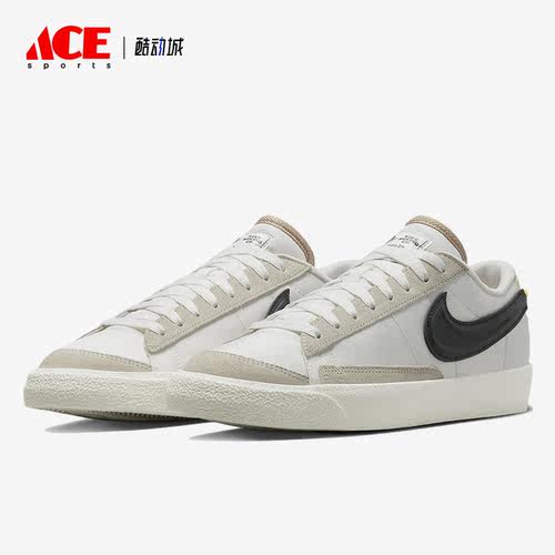 Nike/耐克正品Blazer Low '77 SE男子复古低帮板鞋DV0798-100