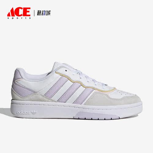 Adidas/阿迪达斯正品新款男女同款休闲运动低帮板鞋ID4079