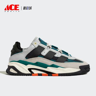 Adidas/阿迪达斯正品三叶草男女透气耐磨运动休闲鞋ID4086