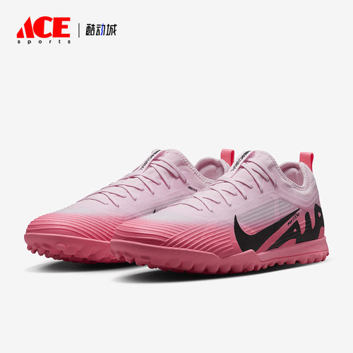 Nike/耐克男士时尚足球