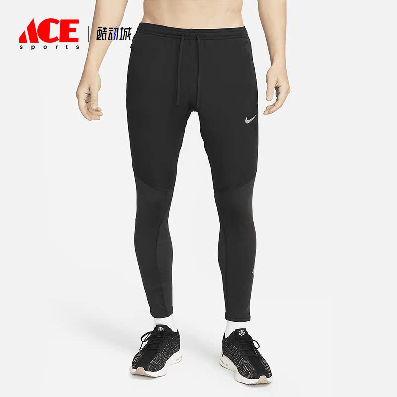 Nike/耐克正品春季新款男子户外跑步运动休闲长裤DV9275-010