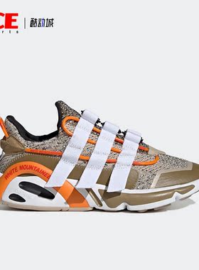 Adidas/阿迪达斯正品三叶草男子运动透气厚底跑步鞋FV7538