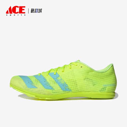 Adidas/阿迪达斯正品Distancestar男女田径中长跑步鞋FW2236