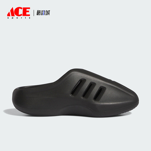 穆勒鞋 Adidas 运动拖鞋 三叶草男女经典 IG6969 阿迪达斯正品