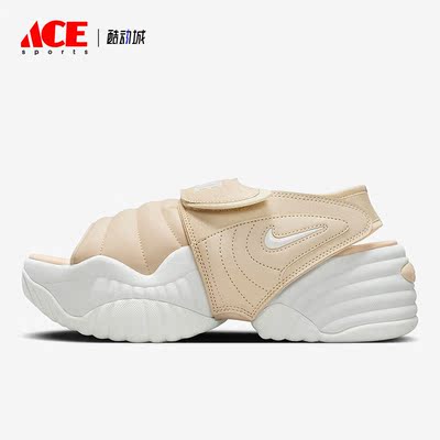 Nike/耐克正品Adjust女子魔术贴两穿厚底透气凉鞋DV2136-101