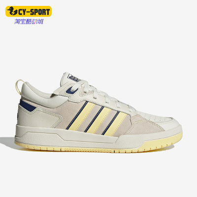 Adidas/阿迪达斯正品新款NEO 100DB SHOES男女运动轻便板鞋IG2791