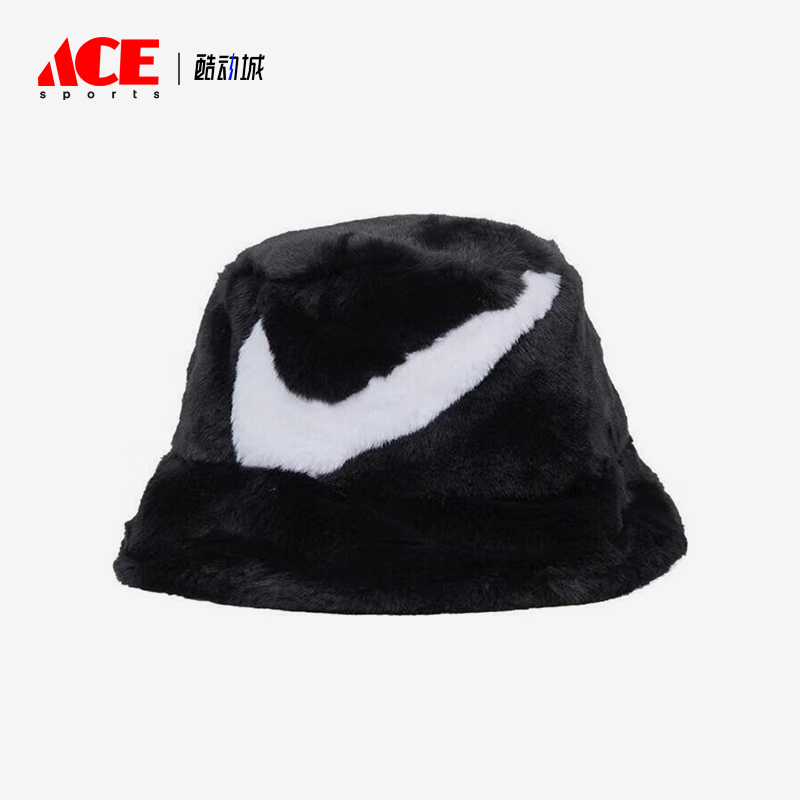 Nike/耐克正品新款情侣款毛绒舒适休闲渔夫帽FV6417-010