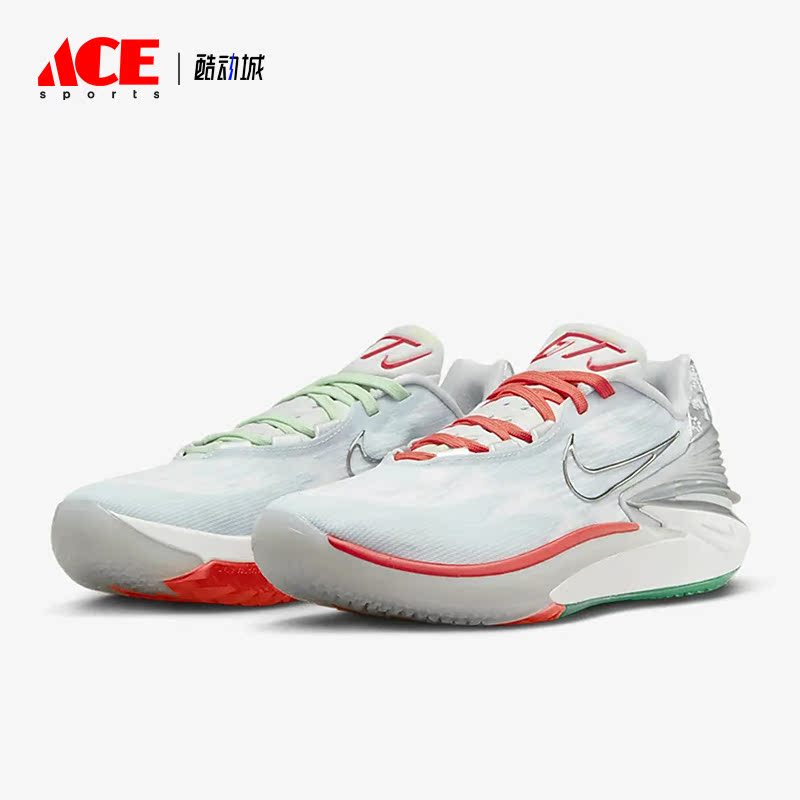 Nike/耐克正品Air Zoom G.T. Cut 2 EP男士篮球鞋DJ6013-008