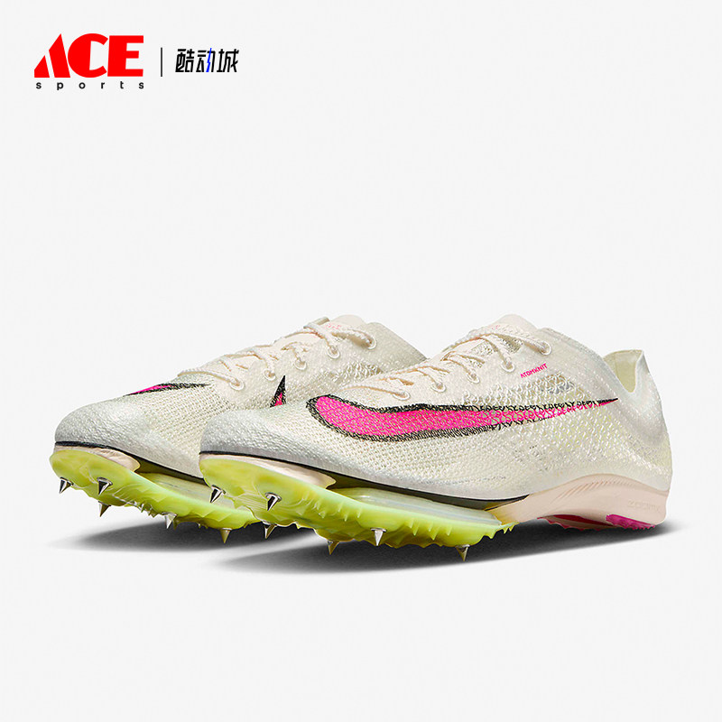 Nike/耐克正品新款男女田径舒适经典运动休闲透气跑步鞋CD4385