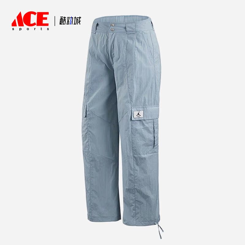 Nike/耐克正品JORDAN女子高腰宽松梭织机能阔腿裤DM5176-366