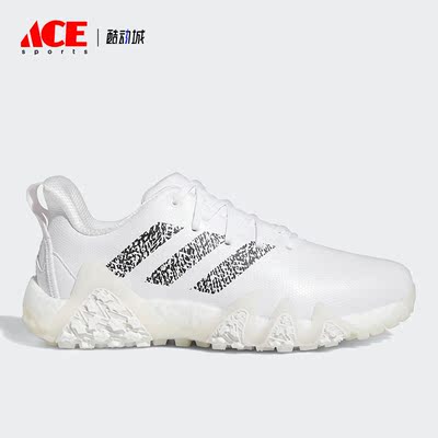 Adidas/阿迪达斯正品CODECHAOS 22男子高尔夫时尚运动鞋GY9820