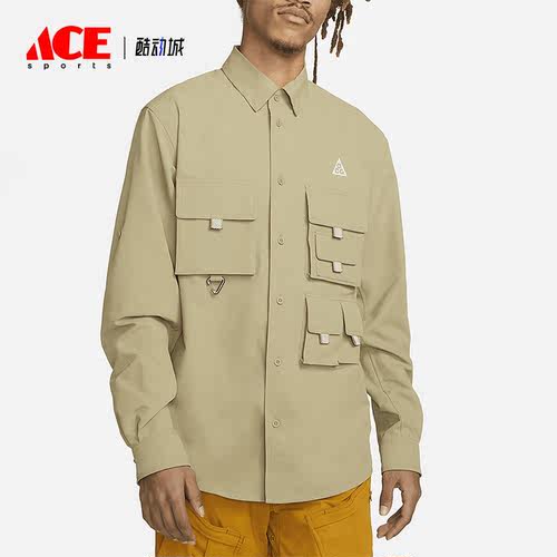 Nike/耐克正品ACG Dri-FIT UV 男子户外防晒夹克DN3937-276