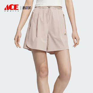 女士防晒UPF50 Adidas 阿迪达斯正品 新款 JI9802 运动休闲短裤