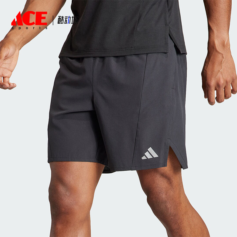 阿迪达斯男士运动健身短裤